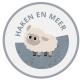 Haken en Meer-logo